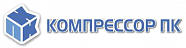 Компрессор ПК Компрессор ПК